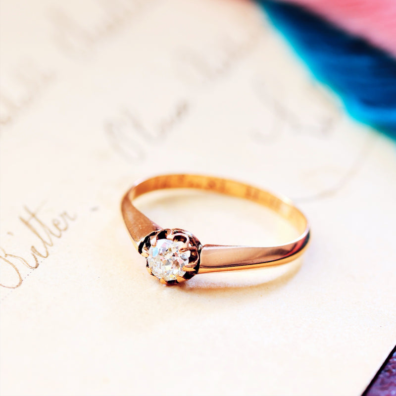 Antique Date 1891 Diamond Engagement Ring